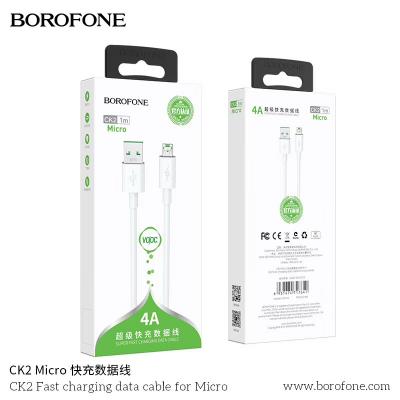 Dây cáp Sạc Nhanh CK2 Borofone Siêu Tốc 5A cổng Type-C - 1m2