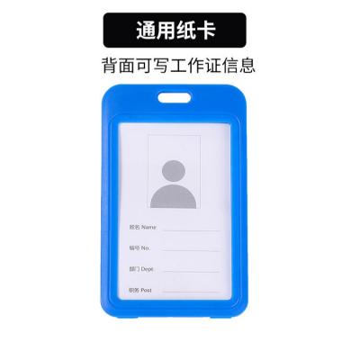 Bao đựng thẻ nhựa 2 mặt, viền nhựa cứng - màu xanh dương