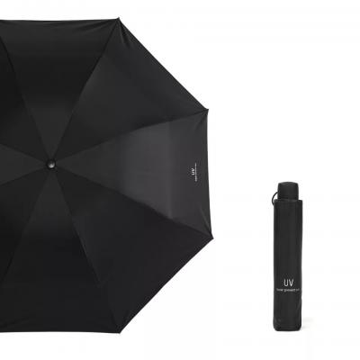 Ô, Dù Đi Mưa Nắng Gấp Gọn Chống Tia UV