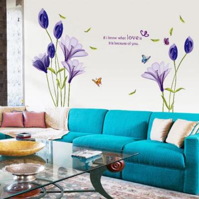 Decal Dán Tường Hoa Ly Tím