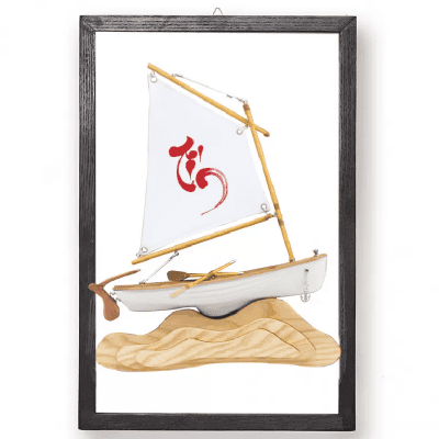 Tranh Mô hình thuyền Lucky PIC C250.P7