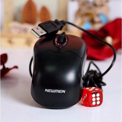 Newmen - Chuột quang có dây 3 nút điều khiển M520