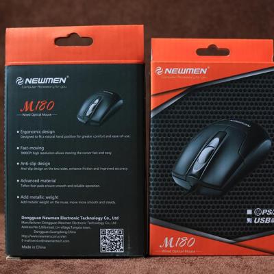 Newmen - Chuột quang có dây dùng cho Game văn phòng - phiên bản nâng cấp M180