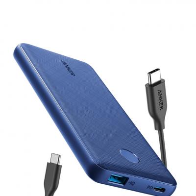 Pin Dự Phòng Anker PowerCore Slim 10000 PD - A1231
