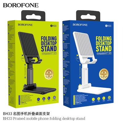 Giá đỡ điện thoại Borofone BH33 gấp gọn