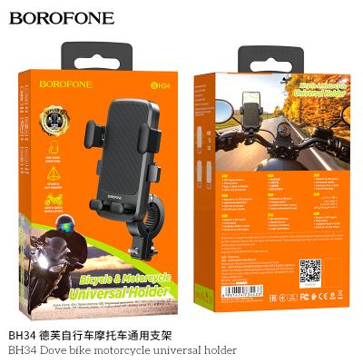 Giá Đỡ Điện Thoại Xe Đạp và Xe Máy BH34 Borofone Dove Bike