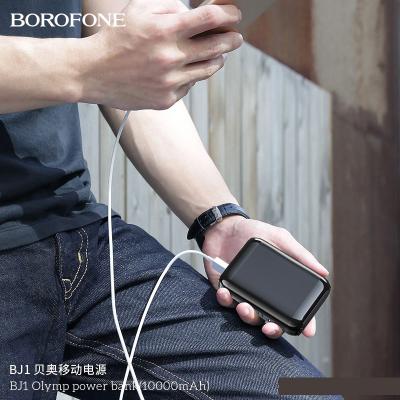 Pin sạc dự phòng Borofone BJ1 Olymp 10000mAh