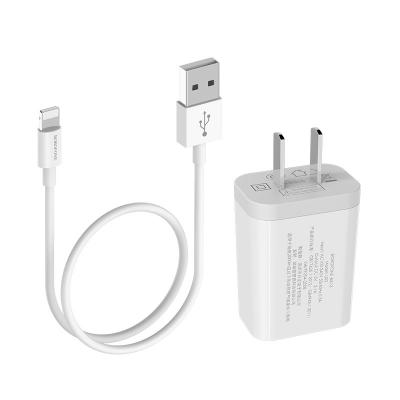 Bộ Cóc Cáp Sạc BOROFONE BA13, BA-13 - Cổng Lightning 2.1A