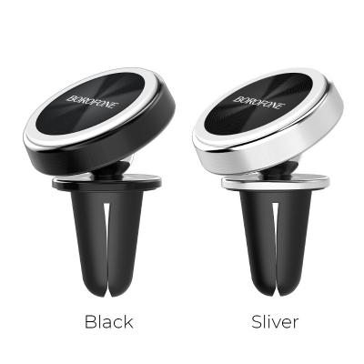 Giá Đỡ Điện Thoại Trên Xe Hơi BOROFONE BH6, BH-6