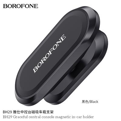 Giá Đỡ Điện Thoại Xe Hơi Borofone BH29 Từ Tính
