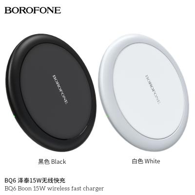 Sạc không dây Borofone BQ6 Boon 15W - Sạc nhanh
