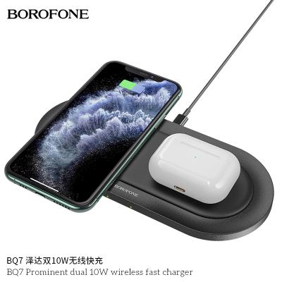 Sạc không dây kép Borofone BQ7 10W - Sạc nhanh