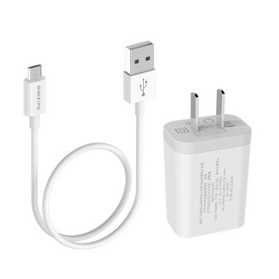 Bộ Cóc Cáp Sạc BOROFONE BA13, BA-13 - Cổng Micro 2.1A
