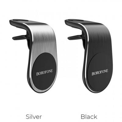 Giá Đỡ Điện Thoại Xe Hơi BOROFONE BH10 Từ Tính