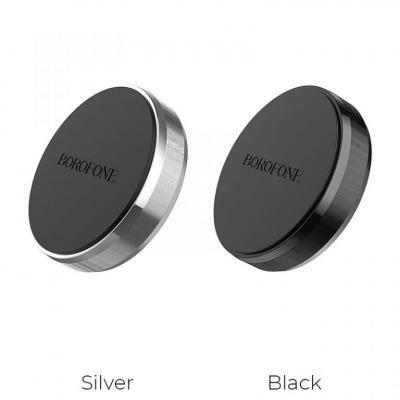 Giá Đỡ Điện Thoại Xe Hơi BOROFONE BH7 Từ Tính, Hợp Kim Nhôm