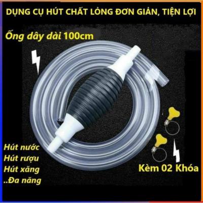 Vòi bơm hút chất lỏng