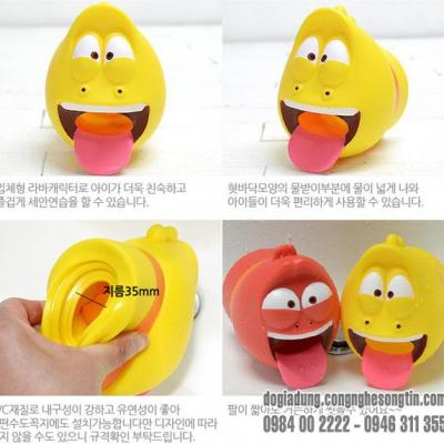 Vòi Nước Hình Sâu Larva